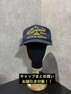 の*り様 ヴィンテージ　トラッカーキャップ