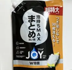 Item thumbnail for item 77127d34-5f7f-4ae0-b2b9-ad56504035e9