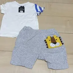 グレードスコープ　Tシャツパンツ上下お得セット