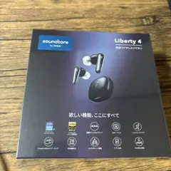 soundcore Liberty 4 Anker
