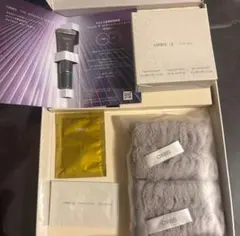 ORbis U トライアルセット N