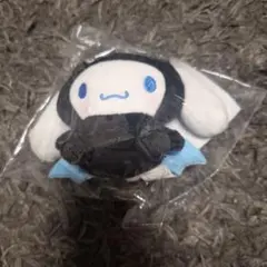 Happy くじ サンリオ ハロウィン ぬいぐるみ チャーム賞 シナモロール