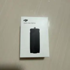 Item thumbnail for item ebe695d6-d3eb-4d94-83c8-725166f31ab9