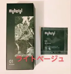 on: myskin】 オンマイスキン ピーリング(ボディ用) 2個セット - メルカリ