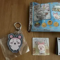 ちいかわ　アクリルシーンクリップ　ビスケットとラメアクリルキーホルダー セット♪
