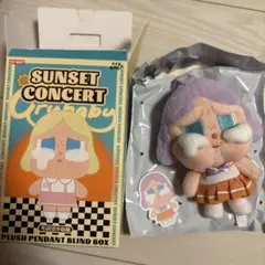 POPMART cry baby. SUNSET BRIGHT ORANGE