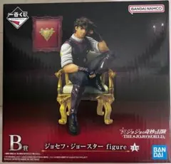 2026年最新】一番くじジョセフジョースターの人気アイテム - メルカリ