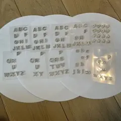 【抜けあり】強粘着シール アルファベット セリア