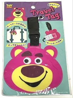 ディズニー　トイ・ストーリー　ロッツォ　トラベルタグ