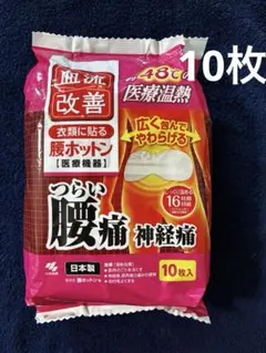 Item thumbnail for item 477ba61f-82b4-46ba-8c46-85db8b673a4a