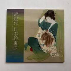 2026年最新】森本_草介の人気アイテム - メルカリ