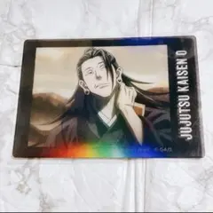 呪術廻戦0 ぱしゃこれ clear クリア 夏油傑 肩