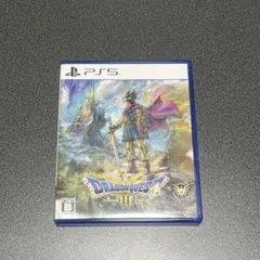 プレステ5 ソフト　ドラゴンクエストIII