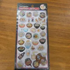 【正規品】ボンボンドロップシール（和柄）ラーメン　中華