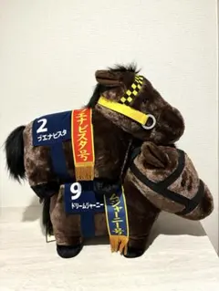 2026年最新】ブエナビスタぬいぐるみの人気アイテム - メルカリ