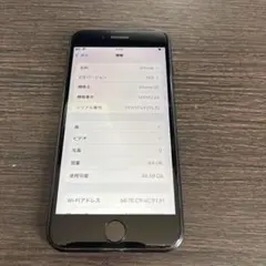 iPhone SE2 ブラック【第2世代】《64GB》《動作良好》