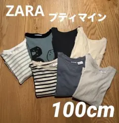 長袖Tシャツ7枚セット 【100cm】