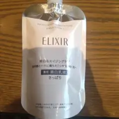 91 ☺︎︎⸒⸒様 リクエスト 2点 まとめ商品