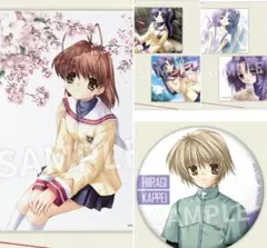 CLANNAD クラナド タペストリー - メルカリ