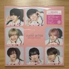 なにわ男子　HARD WORK スキスギるエディション