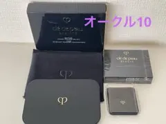 クレ・ド・ポー ボーテ タンプードルエクラii パウダーファンデーション 10