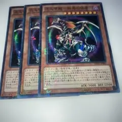 遊戯王 デーモンの召喚 シークレット シク 15AX ミレニアムレア - メルカリ