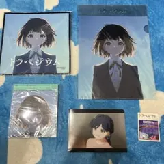 乃木坂46 トラペジウム 高山一実 まとめ売り タオル 東ゆう CD 亀井美嘉