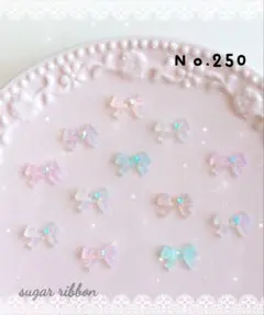 こむぎ様 リクエスト 2点 まとめ商品