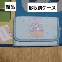 Item thumbnail for item 3967cd25-3318-4c83-9a7f-4af27f29c142