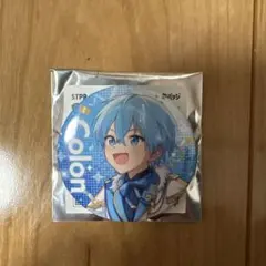 すとふぇす　缶バッチ　ころん