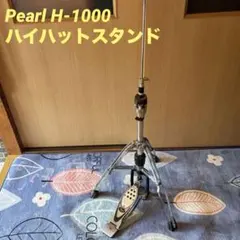 PENTATONIC 赤外線ビンテージマイク ガイコツマイク スタンド付き