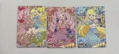 【匿名配送】ひみつのアイプリ　おとぎばなしアラビアンナイト　3枚セット