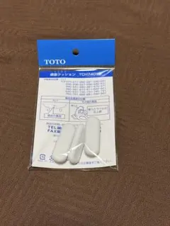 TOTO 便座クッション TCH740YS 一個欠品、3個のみのサムネイル