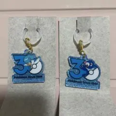 ポケモン 30周年 ポケチャーム アシマリ クワッス