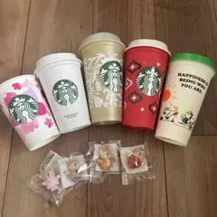 スターバックス リユーザブルカップ 4個セット