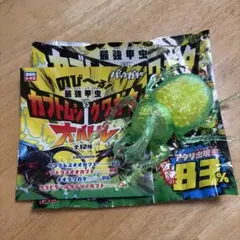 のび〜る！最強甲虫 カブトムシvsクワガタ 大バトル