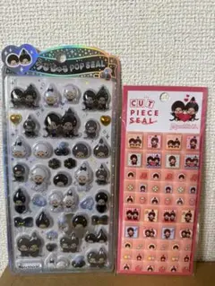 モンチッチ　うるちゅるpopシール　タイルシール　白黒　2枚セット