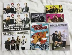 SUPER BEAVER フライヤーセット SUPER BEAVER フライヤーセット - メルカリ