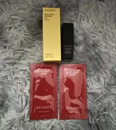 【新品】Attenir アテニア サンプルセット
