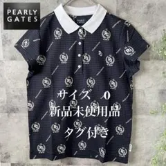パーリーゲイツゴルフウェアシャツ　サイズ0 新品未使用品タグ付き