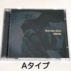 BIOSPHIA 『Suicidal Diva』 【A TYPE】