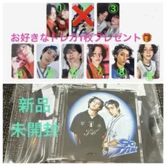 nayu様 リクエスト 2点 まとめ商品