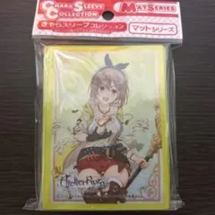 α1 ライザのアトリエ 太もも&後ろ姿&横になる ライザ スリーブ&プレイマット α1 ライザのアトリエ 太もも&後ろ姿&横になる ライザ スリーブ&プレイ