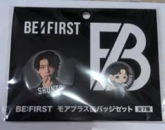 BE:FIRST モアプラスバッジセット