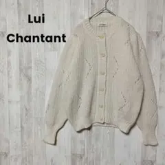 ルイシャンタン モヘア混 カーディガン 白 M 透かし編み ワールド 羽織り