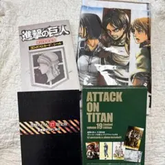 進撃の巨人　ライナー　ベルトルト　アニ　ポストカードブック 進撃の巨人 ライナー ベルトルト アニ ポストカードブック - メルカリ