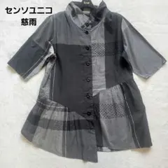 美品センソユニコ慈雨☆刺繍入りブラウス 黒 - メルカリ