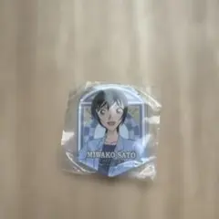 Item thumbnail for item 28a28604-90e6-4464-82dc-e2ec75668ff3