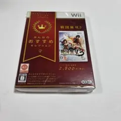 Wii 戦国無双3 みんなのおすすめセレクション