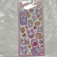 平成ハッピーフォンステッカー フワフワらびちゃん ピンク